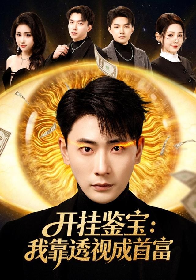 超人：传承